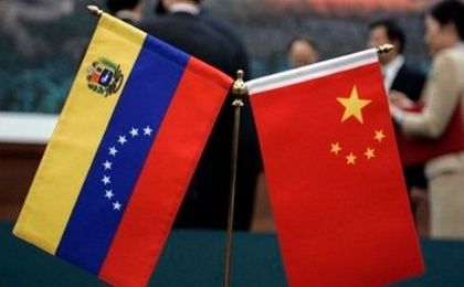 Since the election of former Venezuelan President Hugo Chavez, Beijing and Caracas have vastly expanded economic cooperation.