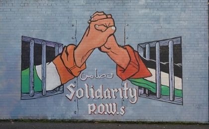 A mural depicting Irish-Palestinian solidarity in Belfast, Ireland