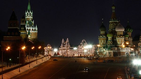A view of St. Basil's Cathedral, Red Square and the Kremlin.