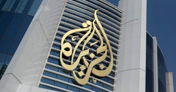 Al Jazeera building