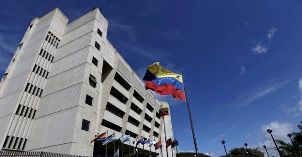 Venezuela's Supreme Court building which was targeted in this week's attacks.