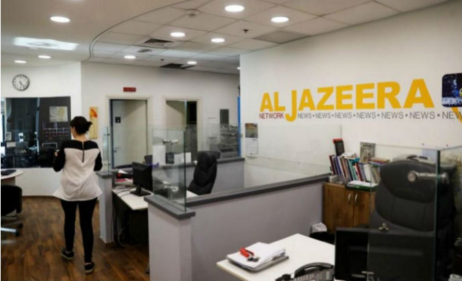 Al Jazeera offices in Jerusalem.