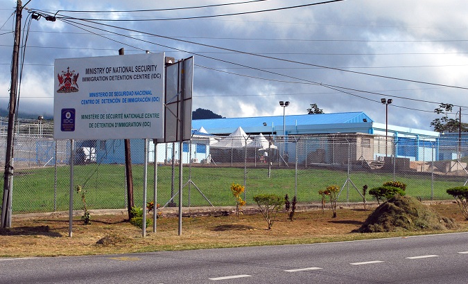 An outside view of the Aripo Immigration Detention Center in Trinidad.