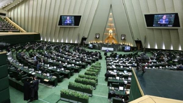 Iran's parliament.