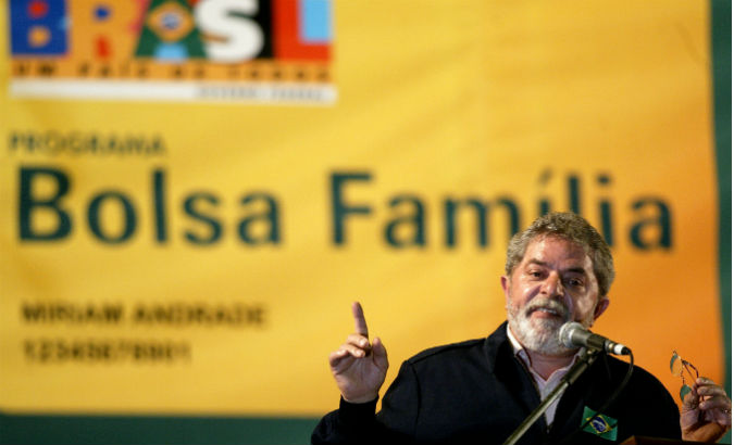 Former Brazilian President Luis Inacio 