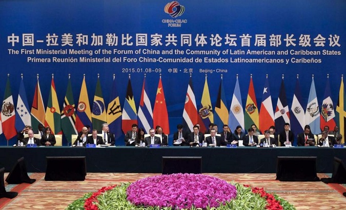 Ministers attend the First Ministerial Meeting of the Forum of China and the Community of Latin American and Carribean States (China-CELAC) in Beijing.