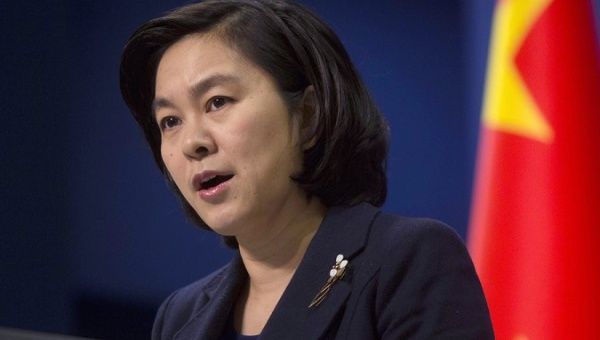 China's Foreign Ministry spokesperson Hua Chunying (above) has denounced the U.S.'s probe as a violation of multilateralism.