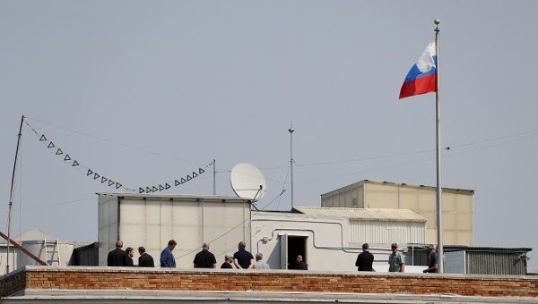 People are seen on the rooftop at the Consulate General of Russia in San Francisco, California, U.S., September 2, 2017.