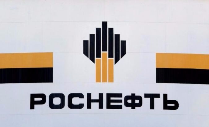 On July 4, Rosneft and CEFC China signed a strategic cooperation agreement during a visit to Russia by Chinese President Xi Jinping.