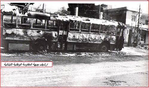 A school bus damaged by Israeli weaponry is pictured. 