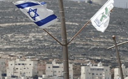 The Israeli settlement of Givat Zeev is one example of the more than 200 new settler homes Israel has approved this year in the West Bank. 