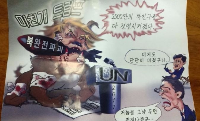 An anti-Trump leaflet believed to come from North Korea by balloon is pictured in this undated handout photo released by NK News on October 16, 2017.