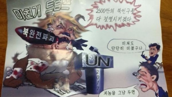 An anti-Trump leaflet believed to come from North Korea by balloon is pictured in this undated handout photo released by NK News on October 16, 2017.