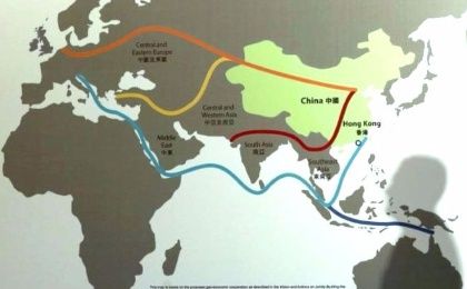 A map illustrating China's ''One Belt, One Road'' project. 