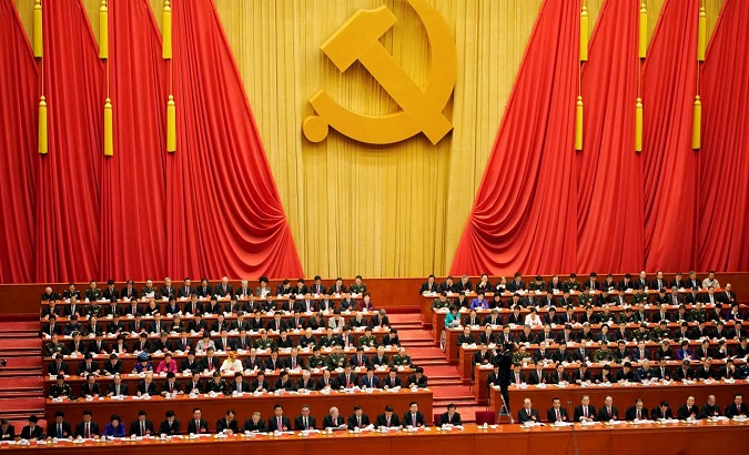 The 19th National Congress of the Communist Party of China.