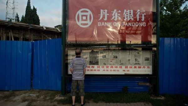 A commercial for the Bank of Dandong, near where the North Korean town of Sinuiju and China’s Dandong connect.