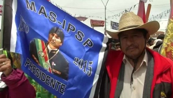 Supporters of Bolivian President, Evo Morales, gather to push fourth term re-election.