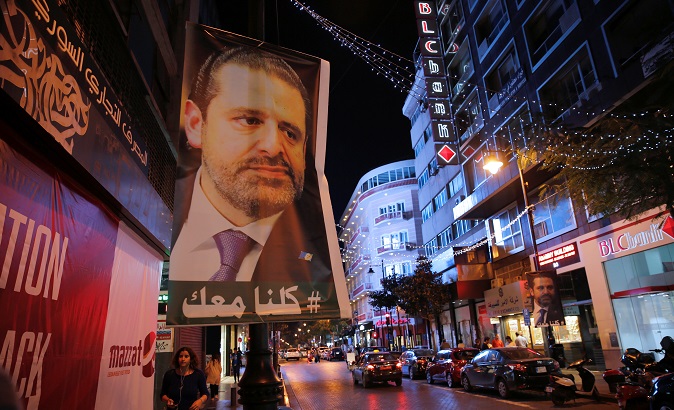 A poster depicting Lebanese Prime Minister Saad al-Hariri is displayed in Beirut.