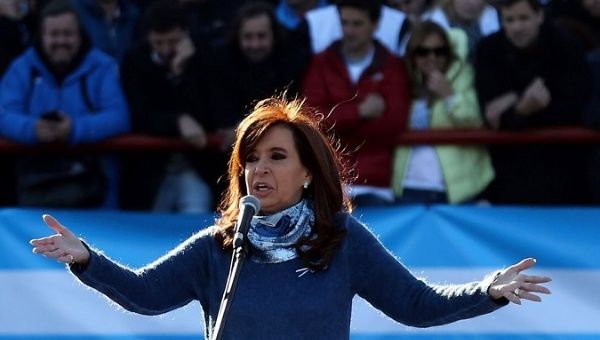 Former Argentine President Cristina Fernandez de Kirchner