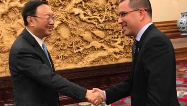 Venezuelan Chancellor Jorge Arreaza led the delegation, which was received by State Councilor of China Yang Jiechi.