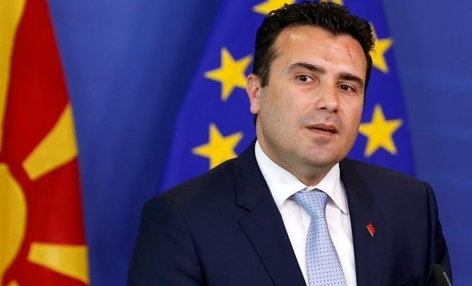 Macedonian Prime Minister Zoran Zaev says a referendum will decide the country's name.