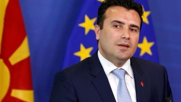 Macedonian Prime Minister Zoran Zaev says a referendum will decide the country's name.
