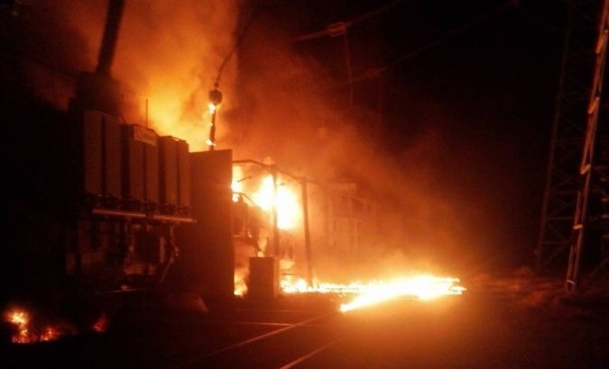 Fire raging following an explosion at the Santa Teresa 3 plant in Miranda.