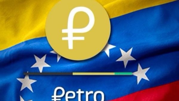 A logo of Venezuela's new cryptocurrency, the Petro.