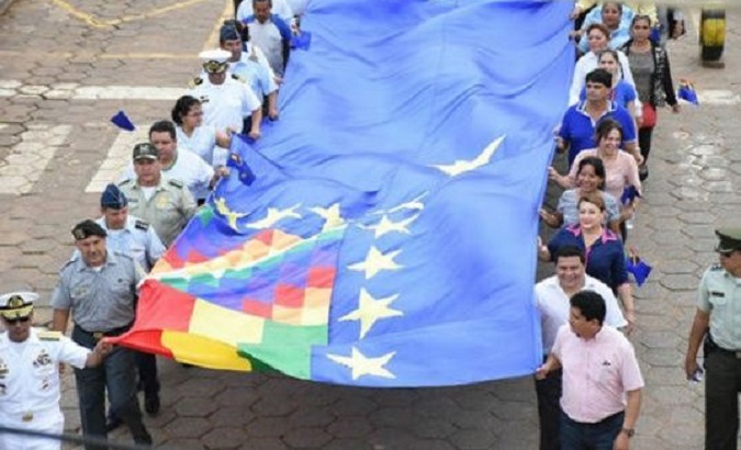 The enormous Bolivian maritime flag weighs 80 tons and stretches for an incredible 200 kilometers.