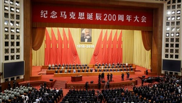 The Great Hall of the People in Beijing, China, during celebrations marking the 200th anniversary of Karl Marx's birth.