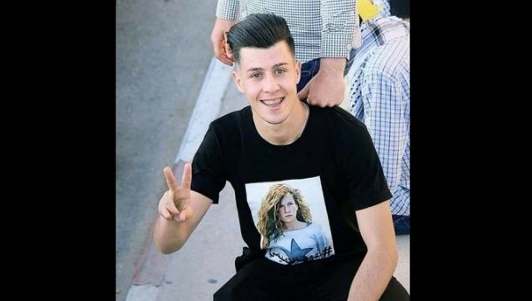 Waed Tamimi, the brother of Palestinian teen and activist Ahed Tamimi.