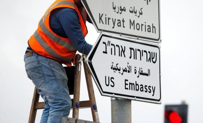 Arab League says U.S. relocation of embassy from Tel Aviv to Jerusalem is “illegal.”