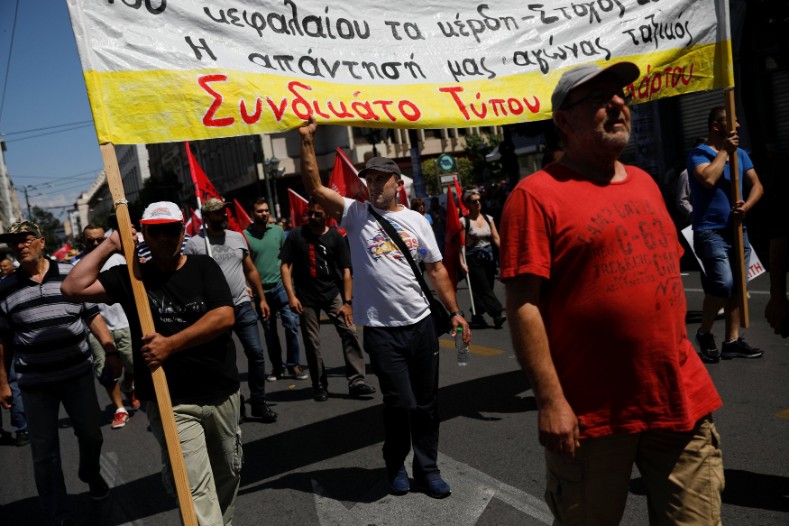 The one-day nationwide strike was organized by Greece’s largest labor unions, the private sector GSEE and its public sector counterpart ADEDY.