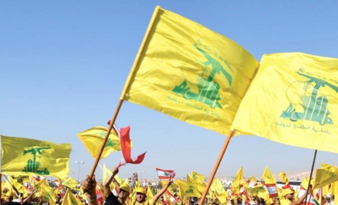 London police explained that British policy permits the displaying of symbols affiliated with the political arm of Hezbollah.