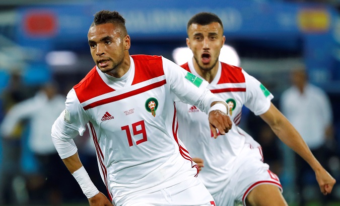 World Cup 2018: Morocco vs Spain Live Score, Updates