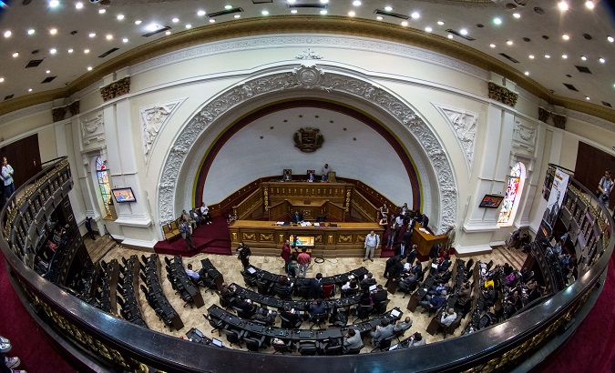 Venezuela celebrates first anniversary of the National Constituent Assembly (ANC)