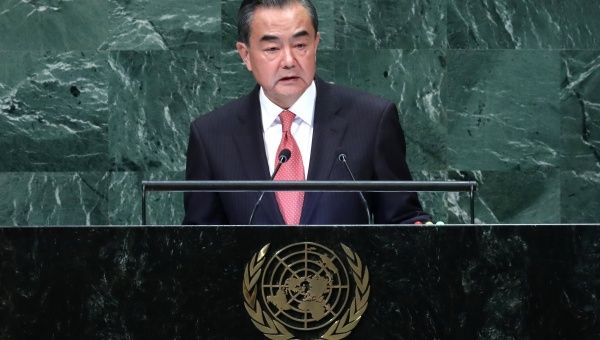 China's Foreign Minister Wang Yi addresses the United Nations General Assembly at U.N. headquarters in New York, U.S.
