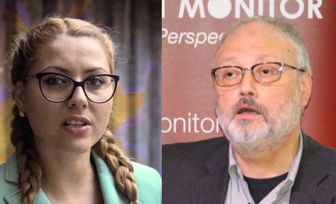 Bulgarian investigative journalist Viktoria Marinova and Saudi journalist Jamal Khashoggi.