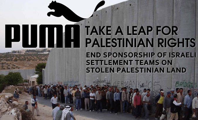 Palestine's BDS movement is targeting Puma over its 