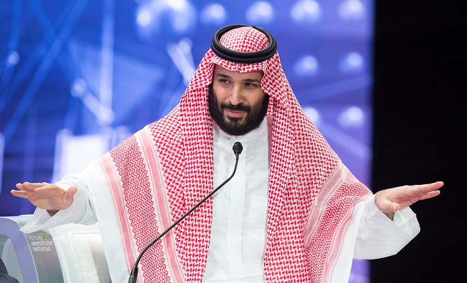 Saudi Crown Prince Mohammed bin Salman speaks during the Future Investment Initiative Forum in Riyadh.