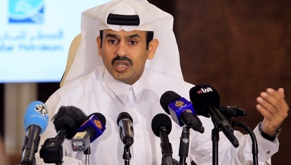Qatar to withdraw from OPEC and focus on gas exports.