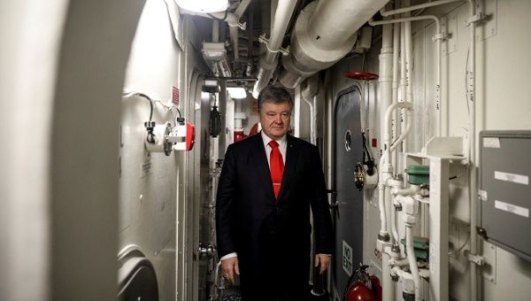 Process to impeach Ukraine's President Petro Poroshenko started in the parliament. 
