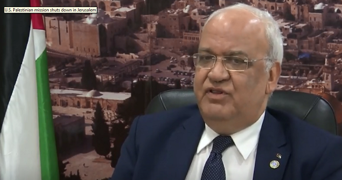 PLO General-Secretary Saeb Erekat at the former consulate describes the closure as “the last nail in the coffin” to peace process. March 3, 2019