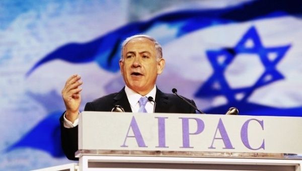 Benjamin Netanyahu at the AIPAC's Conference, nd.
