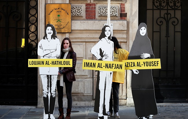 Demonstrators from Amnesty International stage the protest on International Women's day to urge Saudi authorities to release jailed women's rights activists, France, March 8, 2019.