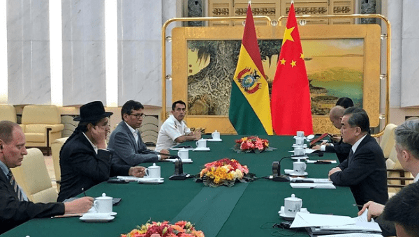 Bilateral meeting between China and Bolivia, April 23 2019.