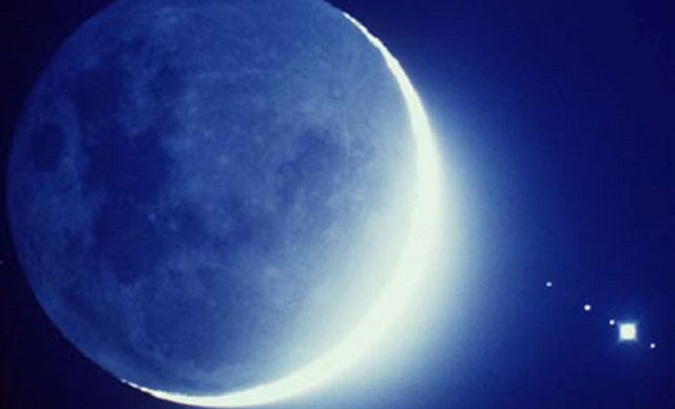 Blue moons are relatively common and appear once every two to three years.