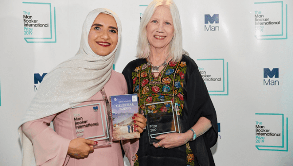Omanian author Jokha Alharthi and her translator, Marilyn Booth, with their Man Booker International Prize. 