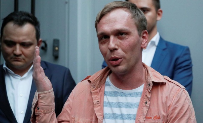 Ivan Golunov was arested on drug charges which he claimed to be fake.