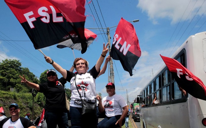 Supporters of Nicaragua's President Daniel Ortega during 40th anniversary of the 